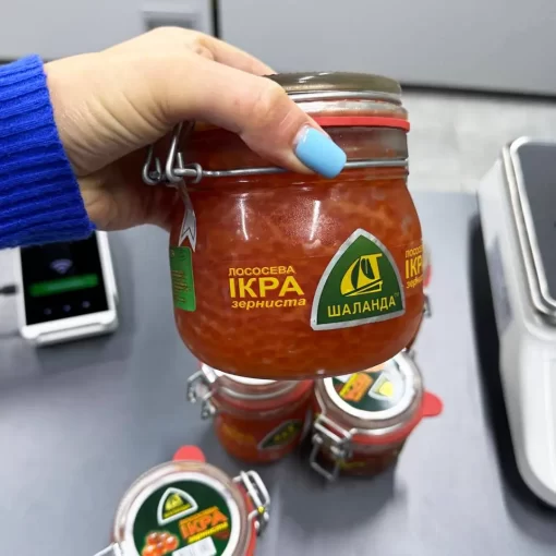 Ікра КЕТИ, ТМ «Шаланда», 230г/350г/600г - Зображення 2