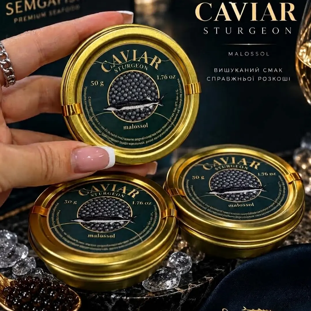 Ікра чорна осетрова Caviar, Франція, 50г